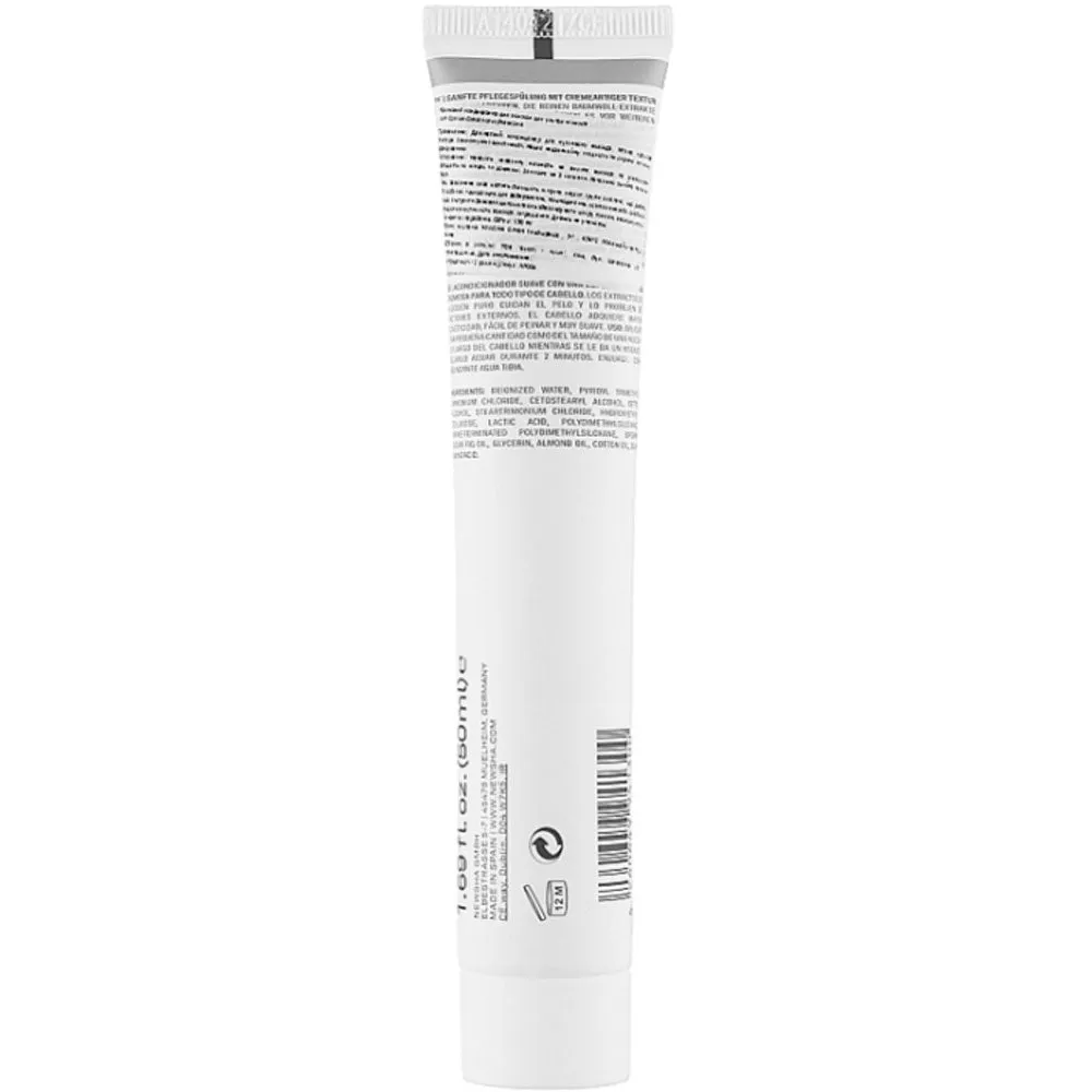 Кондиціонер м'який кремовий - Newsha Soft Cotton Conditioner