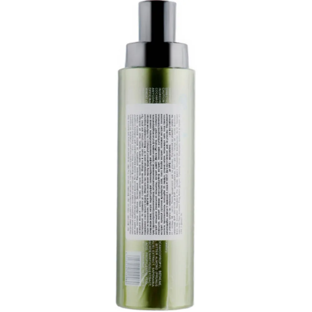 Bingo Hair Cosmetic GoCare Refreshing Shampoo - Освіжаючий шампунь