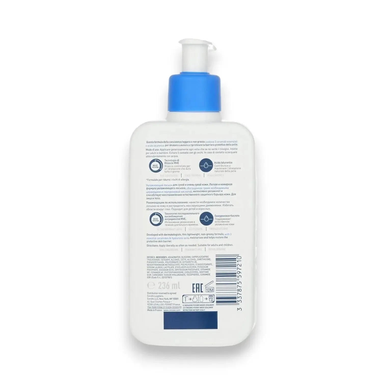 CeraVe Moisturizing Lotion 236ml