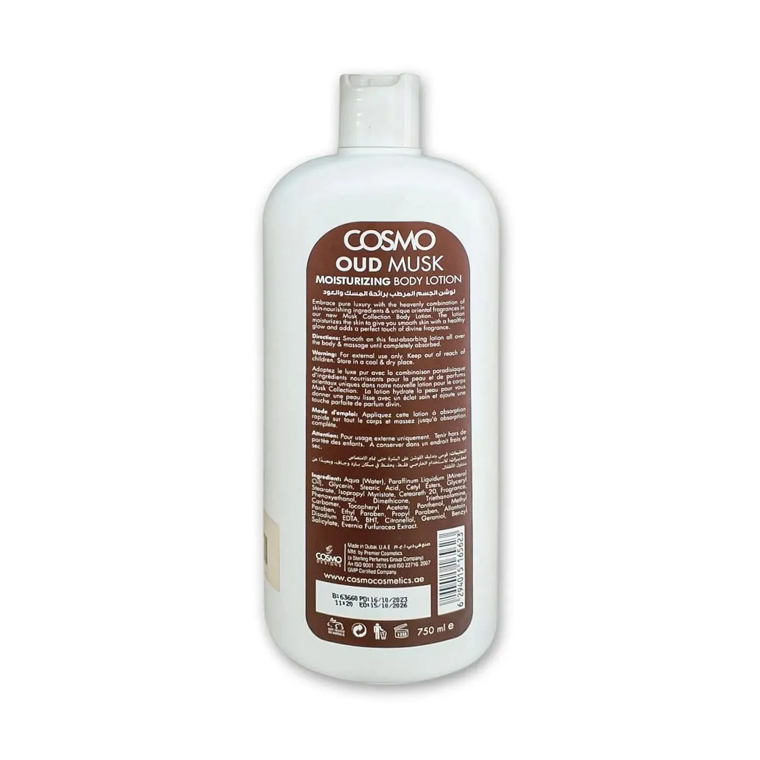 Cosmo Musk Moisturizing Body Lotion 750ml