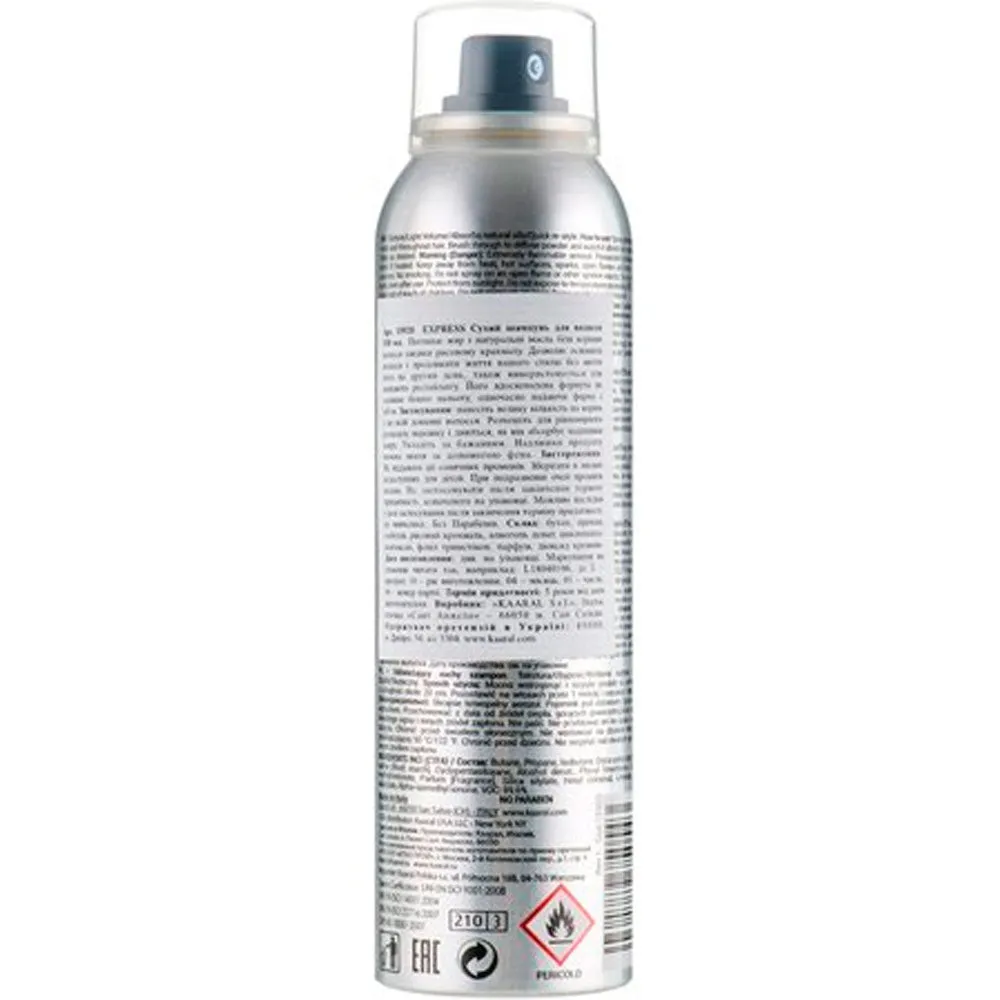 Kaaral Style Perfetto Express Refreshing Dry Shampoo - Сухий шампунь для волосся